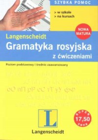 Gramatyka rosyjska z ćwiczeniami. - okładka podręcznika