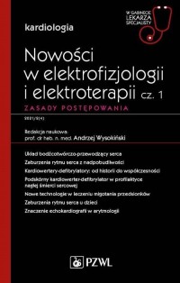 Nowości w elektrofizjologii i elektroterapii - okładka książki
