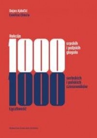 Rekcije. 1000 srpskih i poljskih - okładka książki