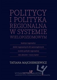 Politycy i polityka regionalna - okładka książki