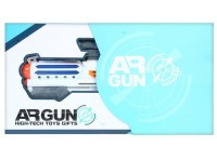 Pistolet Argun - zdjęcie zabawki, gry