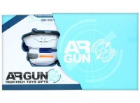 Pistolet Argun - zdjęcie zabawki, gry