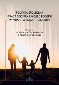 Polityka społeczna i praca socjalna - okładka książki