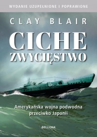 Ciche zwycięstwo. Amerykańska wojna - okładka książki