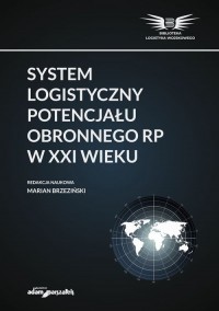 System logistyczny potencjału obronnego - okładka książki