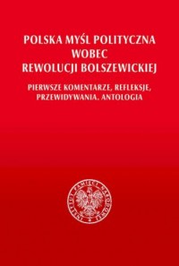 Polska myśl polityczna wobec rewolucji - okładka książki