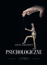 Psychologiczne rozterki - okładka książki