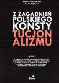 Z zagadnień polskiego konstytucjonalizmu - okładka książki
