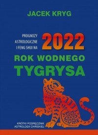 2022 Rok Wodnego Tygrysa - okładka książki