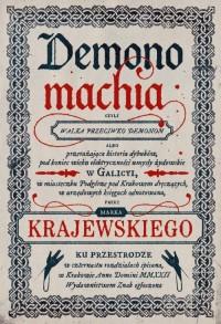Demonomachia - okładka książki