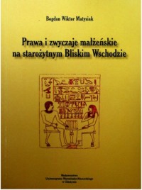 Prawa i zwyczaje małżeńskie na - okładka książki