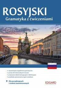 Rosyjski. Gramatyka z ćwiczeniami - okładka podręcznika