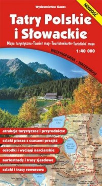 Tatry Polskie i Słowackie. Mapa - okładka książki