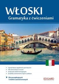 Włoski Gramatyka z ćwiczeniami - okładka podręcznika