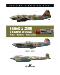 Samoloty ZSRR w II wojnie światowej. - okładka książki