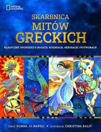 Skarbnica mitów greckich. Klasyczne - okładka książki