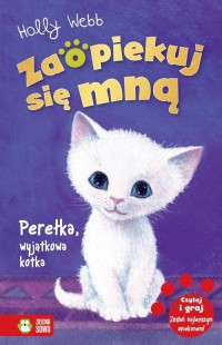 Zaopiekuj się mną. Perełka, wyjątkowa - okładka książki