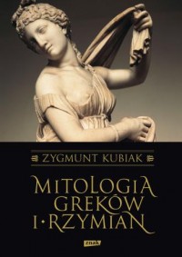 Mitologia Greków i Rzymian - okładka książki