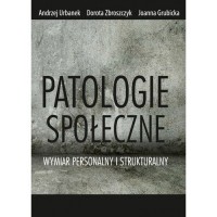 Patologie społeczne. Wymiar personalny - okładka książki