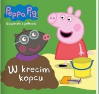 Peppa Pig Książeczki z Półeczki. - okładka książki