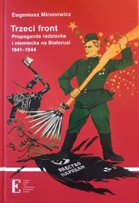 Trzeci front Propaganda radziecka - okładka książki