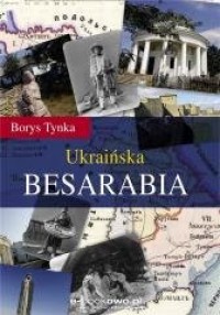 Ukraińska Besarabia - okładka książki