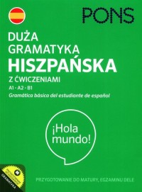 Duża gramatyka hiszpańska z ćwiczeniami - okładka podręcznika