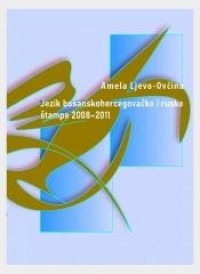 Jezik bosanskohercegovake i ruske - okładka książki