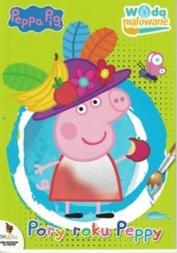 Peppa Pig. Wodą malowane nr 4. - okładka książki