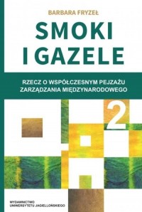 Smoki i Gazele 2. Rzecz o współczesnym - okładka książki