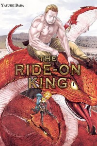 The Ride-On King 2 - okładka książki