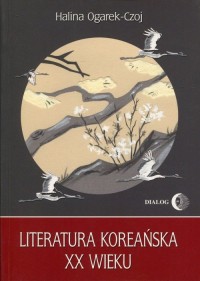 Literatura koreańska XX wieku - okładka książki