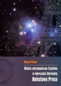 Wiedza astronomiczno-fizykalna - okładka książki