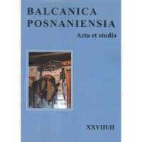 Balcanica posnaniensia - okładka książki