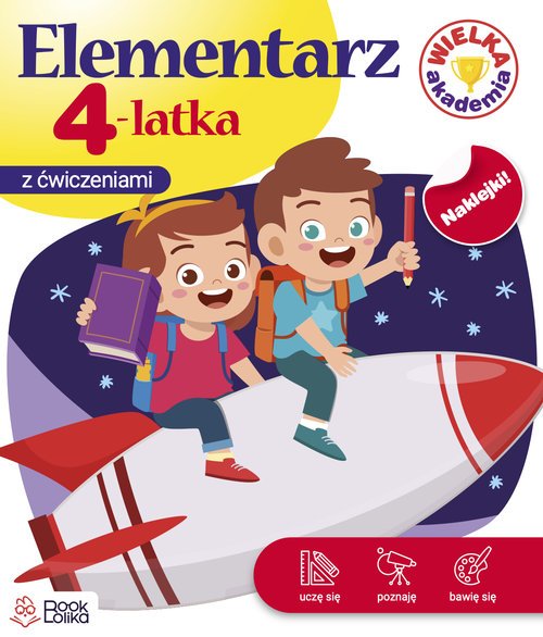 Elementarz 4-latka. Wielka Akademia - okładka książki