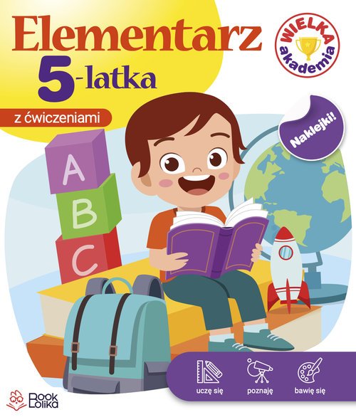 Elementarz 5-latka Wielka Akademia - okładka książki