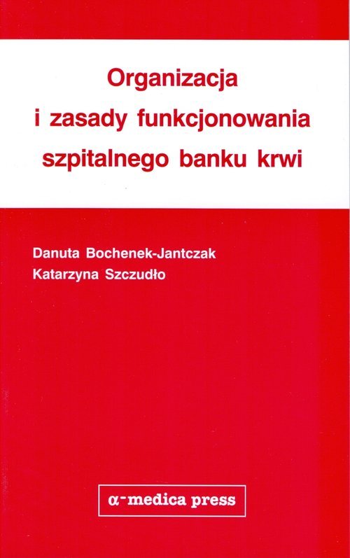 Organizacja i zasady funkcjonowania - okładka książki