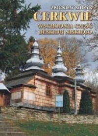 Cerkwie. Wschodnia część Beskidu - okładka książki