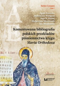 Komentowana bibliografia polskich - okładka książki