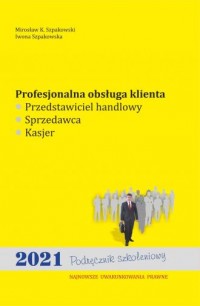 Profesjonalna obsługa klienta - okładka książki