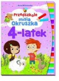 Przedszkole misia Okruszka 4-latek - okładka książki