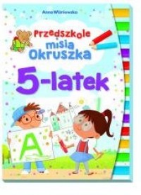 Przedszkole misia Okruszka 5-latek - okładka książki
