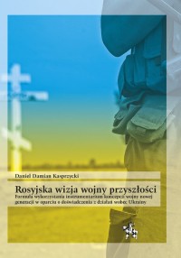 Rosyjska wizja wojny przyszłości - okładka książki