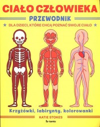 Ciało człowieka Przewodnik - okładka książki
