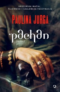 Pachan - okładka książki