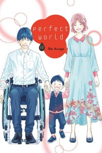 Perfect World #12 - okładka książki