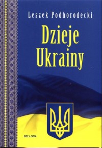 Dzieje Ukrainy. Ukraina i Ukraińcy - okładka książki