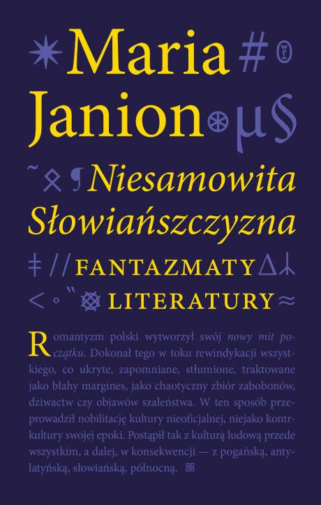 Niesamowita Słowiańszczyzna - okładka książki