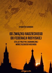 Od Związku Radzieckiego do Federacji - okładka książki