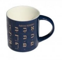 Kubek alfabet hebrajski złoty nadruk - zdjęcie akcesoriów